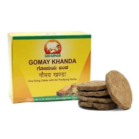 Gou Ganga Gomaya Khanda - Desi Cow Dung Cakes For Agnihotra And Pooja Purposes, 1 pc Box
