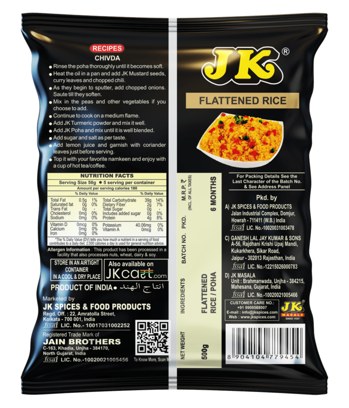 Jk Poha 500 gm - Image 2