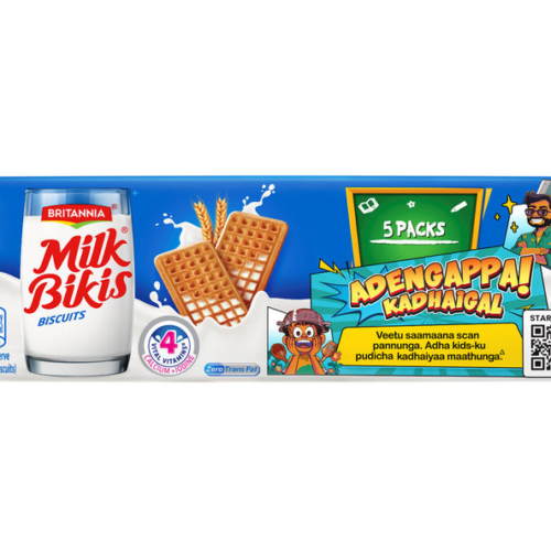 Britannia Milk Bikis Biscuit   500 g