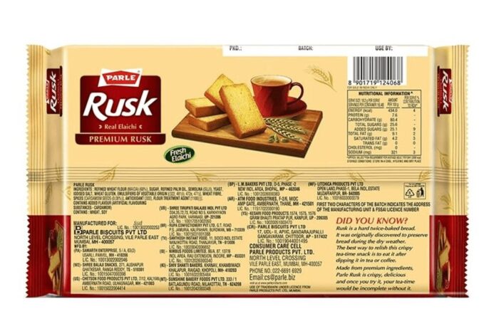 Parle Elaichi Rusk  291.2 g - Image 2