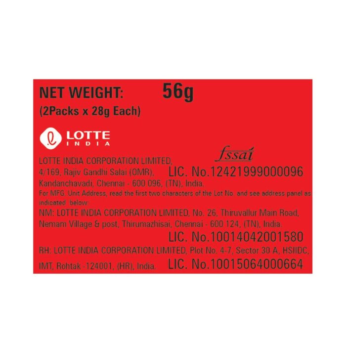 Lotte Choco Pie  56 g - Image 2