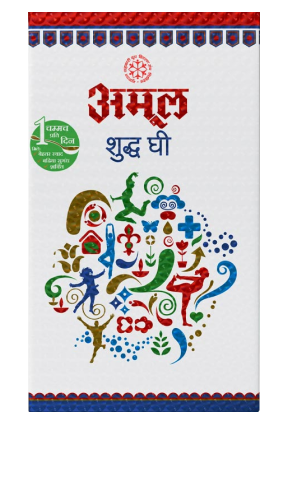 Ghee & Vanaspati
